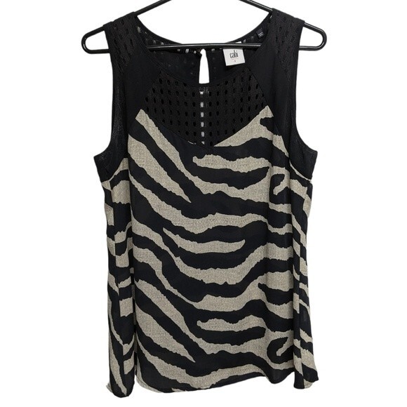 Cabi Top Women Small Sleeveless Laser Cut Neck Panel Zebra Print Blouse S - Picture 1 of 7